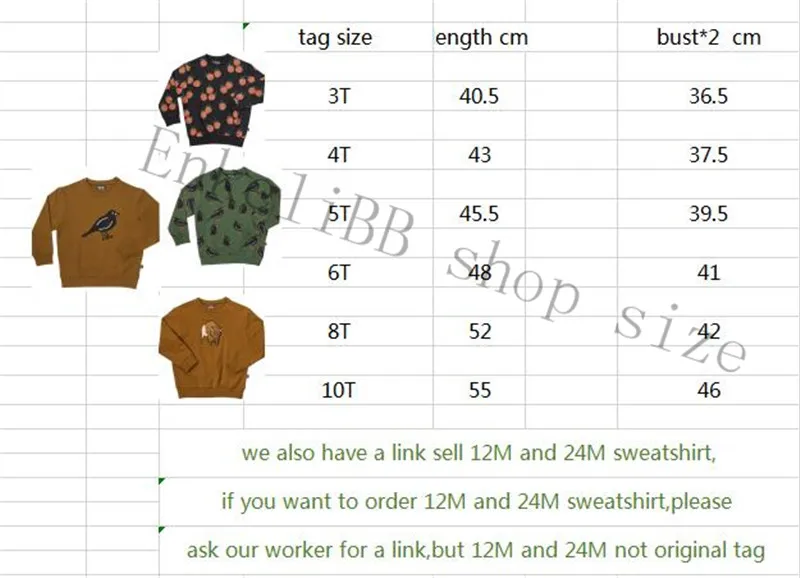 CarlijnQ/Фирменный Детский свитер и штаны; Модные топы для маленьких мальчиков с изображением птиц и деревьев; осенне-зимние топы для девочек; зимняя одежда для малышей