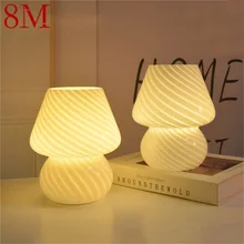 Lampe LED créative en forme de champignon, 8M, intensité réglable, luminaire décoratif d'intérieur, idéal pour un bureau ou une chambre à coucher