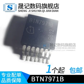

10pcs BTN7971B BTS7960B BTS7970B TO-263 Original New 1 order