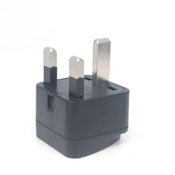 Universal Travel Power Adapter Plug Converter (UK plug)