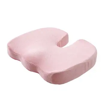 

BEYOND CLOUD 47*36*8 U Shape Slow Rebound Soft Memory Foam Sofa Office Chair Hips Pillow Seat Cushion Pad Lumbar Coccyx Protect