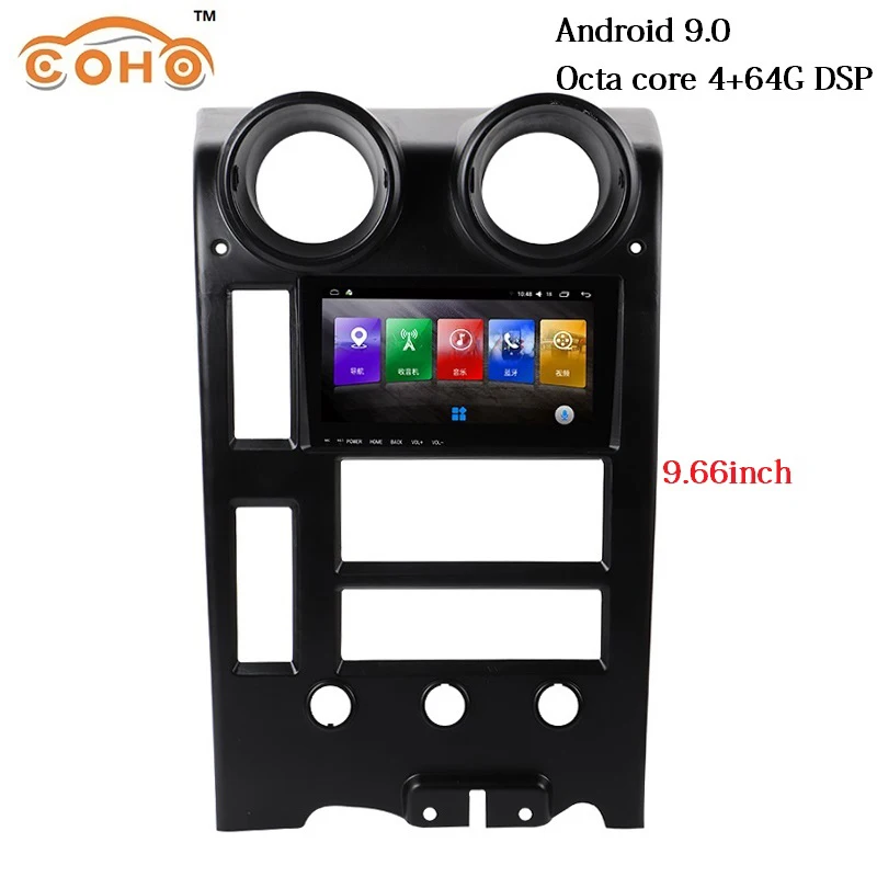 

Hummer H2 Android 9.0 Octa Core 4+64G Car Stereo Multimidia Auto Radio For 2002-2007 Hummer H2