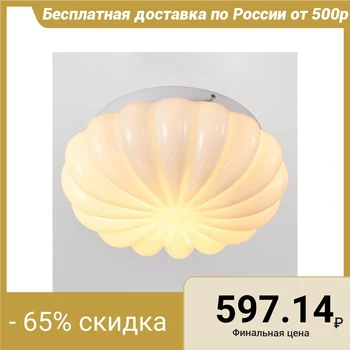 

Lamp "Shell" 1 lamp E27 60 W mol. 2773428
