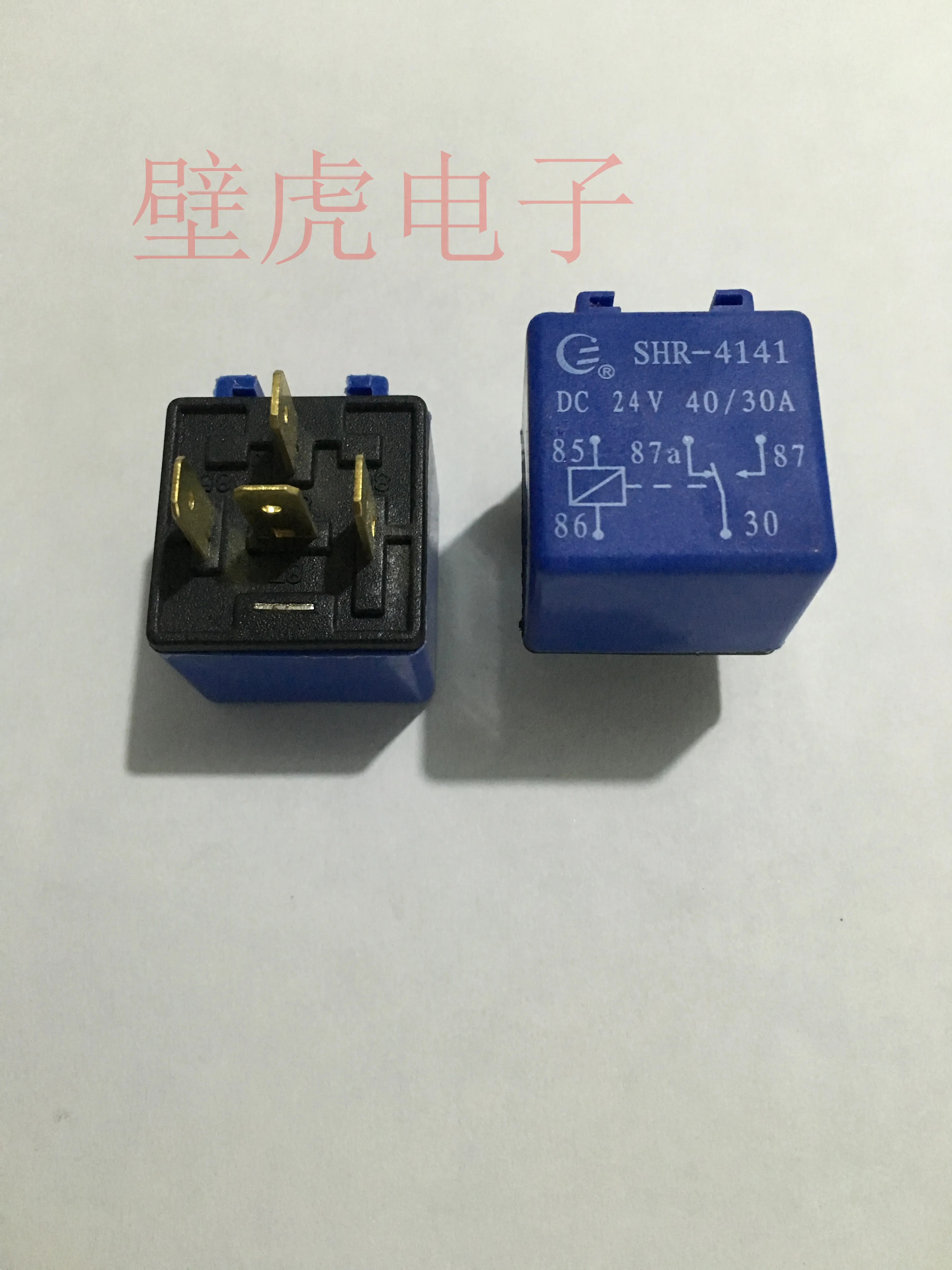 

Brand new original relay ACTE3CH1A09 5PCS -1lot