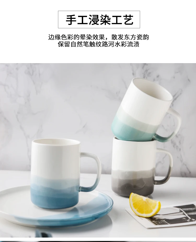 Ceramic Cup Female Creative Mug Personality Nordic Lovers Cup Large Capacity Household Office Cup Breakfast Cup