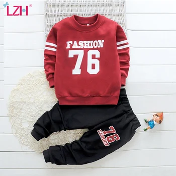 

LZH 2020 New Autumn Children's Sports Sweater Suit Fashion Printing 2Pcs Suit Casual Toddler Boys Set Girls Clothes 1 To 4 Years