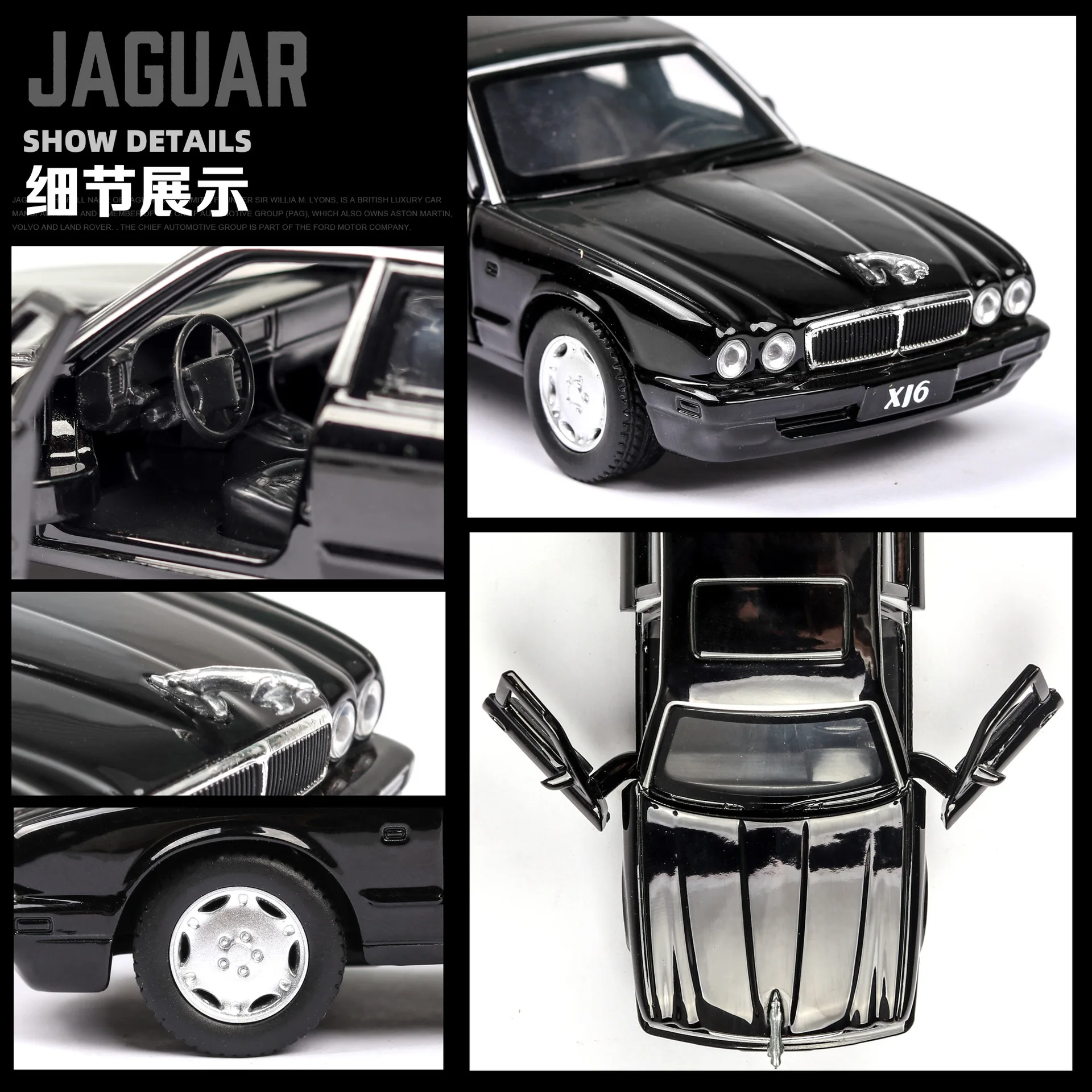1:36 высокое моделирование Jaguar xj6 классический сплав модель машины игрушки для детей Подарки