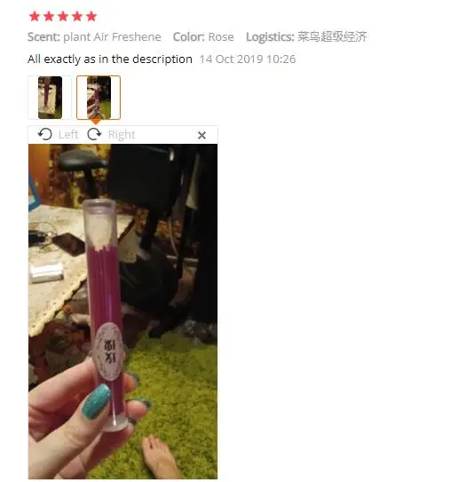 好评5