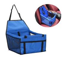 Переноска для домашних собак, Автомобильная подушка для сиденья, безопасная переноска для дома, кошки, щенка, сумка, автомобильные аксессуары для путешествий, водонепроницаемая сумка для собак, корзина для домашних животных