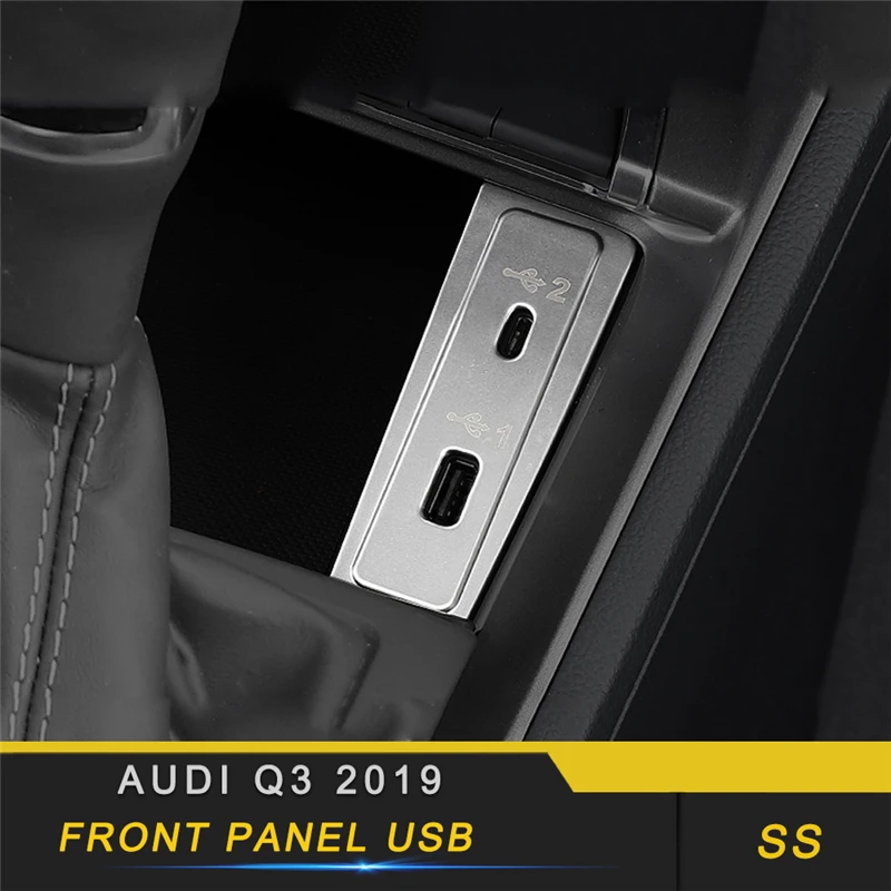 Для Audi Q3 F3 автомобильный Стайлинг Передняя панель USB накладка рамка наклейка хромированные аксессуары для интерьера