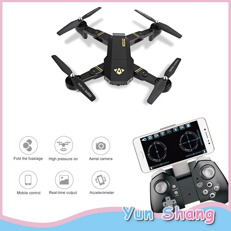  Kids Toy Foldable RC Drone Quadcopter Park XS809W Smartphone RC Quadcopter with Settable Flight Tra