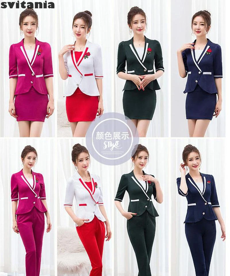 women work uniform