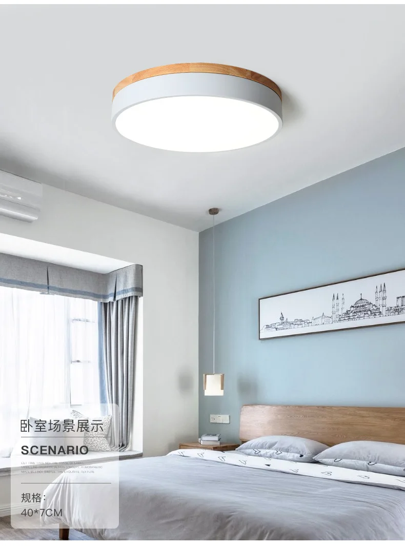 Sala de Estar Simples e Moderno Lâmpada do Teto Estilo Europeu Quarto Redondo Criativo Log Sala Estudo Personalidade Lâmpadas Led Wf107 7 e moderno lâmpada do teto redondo criativo