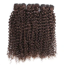 Aliexpress - Kisshair #4 jerry curly dark brown hair bundles 3pcs/lot 10inch to 24 inch pre-colored Brazilian human hair extension