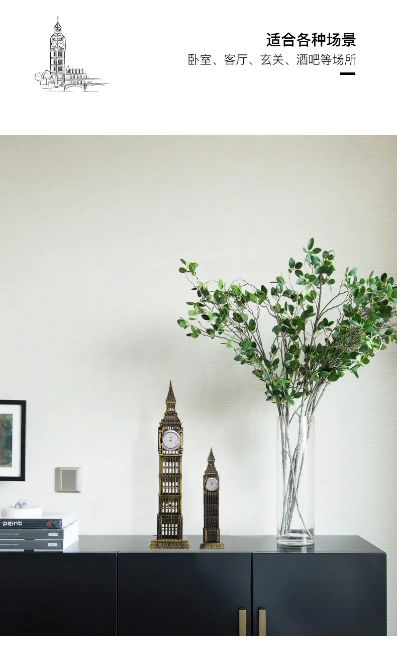 14859793759_1336098814