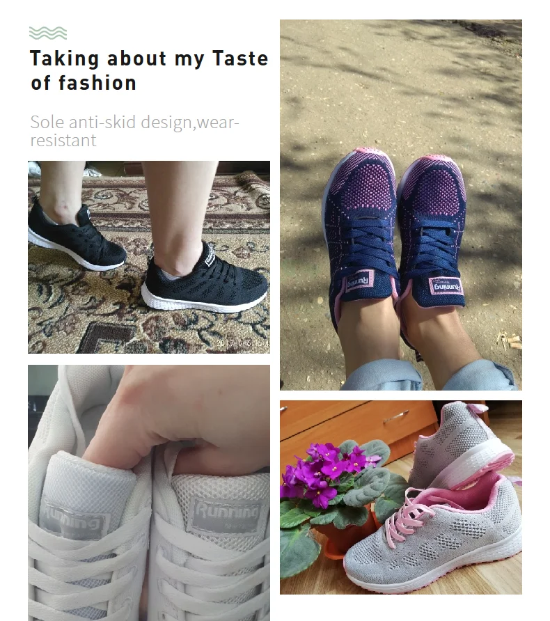 красовки женские