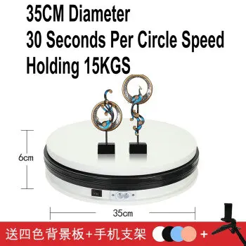 35CM White 30S