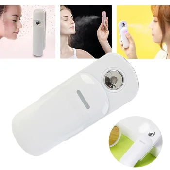

Steamer Humidifier Refreshing Hydration Mist Sprayer Body Tool Face Moisturizing Portable Instruments Skin Care USB Rechargeable