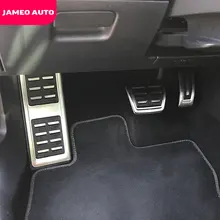 Автомобильная накладка на педаль топливного тормоза из нержавеющей стали Jameo для Volkswagen VW Skoda Kodiaq 2016 2017 2018 2019 2020 Автомобильная накладка на педаль топливного тормоза из нержавеющей стали Jameo для Volkswagen VW Skoda Kodiaq 2016 2017 2018 2019 2020