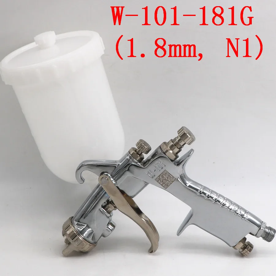 181G (1.8mm N1 Cap) W-101 ручной пистолет-распылитель W101 134g пистолет-распылитель высокого давления Воздушный Распылитель мебель краскопульт для покраски Авто 0,8/1,0/1,3/1,5/1,8 мм - Цвет: 181G (1.8mm N1 Cap)