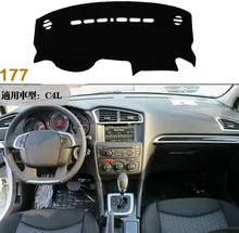 ^^Best Offers For Citroen C4L 2013 - 2018 Interior Accessories Auto Car Dashboard Cover Dash Mat Board Pad Carpet Dashmat Anti-UV Mats ^^Best Offers For Citroen C4L 2013 - 2018 Interior Accessories Auto Car Dashboard Cover Dash Mat Board Pad Carpet Dashmat Anti-UV Mats