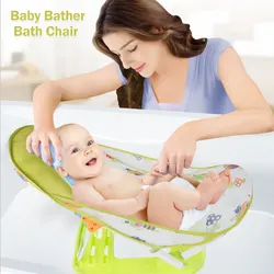 Siège de bain pliable pour bébé, inclinable, lavable, Support de bain, douche, douche, douche 