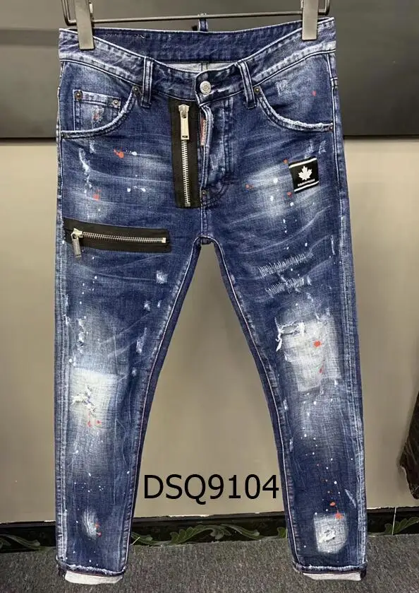 dsquared jeans authentic