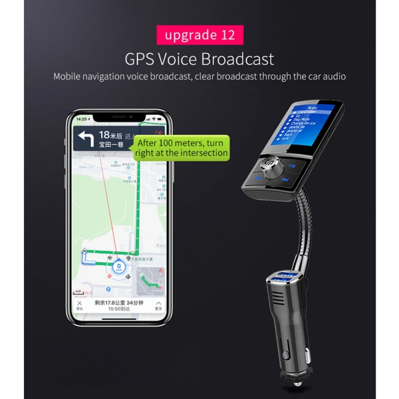 Автомобильный mp3 bluetooth handsfree BC43 fm-передатчик Автомобильный Mp3 беспроводной Hands-Free Bluetooth автомобильный аудио разъем двойной USB зарядное устройство