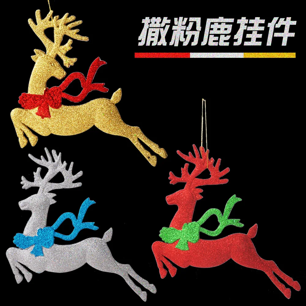

Новый большой Рождественский олень Двусторонняя зеленая луковая пудра Летающий олень украшение подвеска Рождественская елка кулон 30 см олень