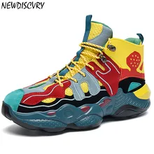 NEWDISCVRY модные уличная мода мужские сетчатые плоские мужские кроссовки для тренировок Повседневная Удобная мужская обувь большого размера