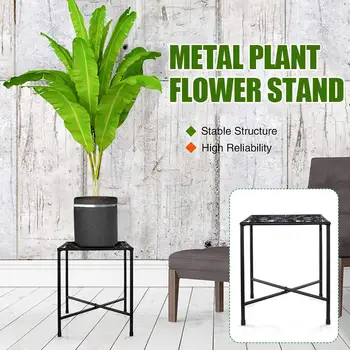

Nordic Metal Flower Stand Living Eoom Wrought Iron Stand Modern Minimalist Floor Decoration Indoor Bar Flower Pot Shelf