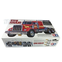 TAMIYAYA 56336 6*4 1/14 King-Hauler Black RC Tractor Truck Car KIT Model 540 Motor Painted Toy Model For Boys Birthday Gifts 1