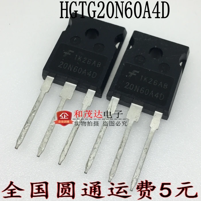 5pcs/lot new original IXFL44N80 TO-247 | Обустройство дома