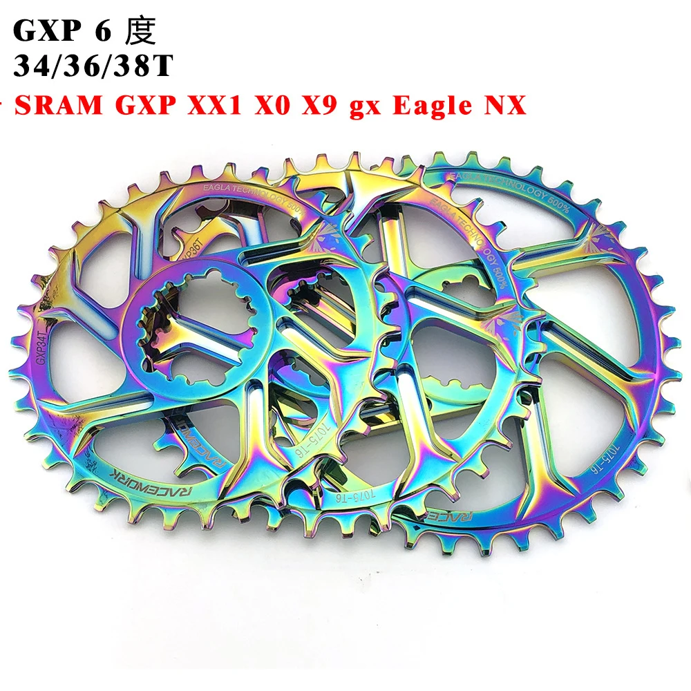 Велосипедная Звездочка GXP 6 мм 32/34/36/38T для SRAM GX EAGLE XX1 X9 XO X01|Шатун и передняя