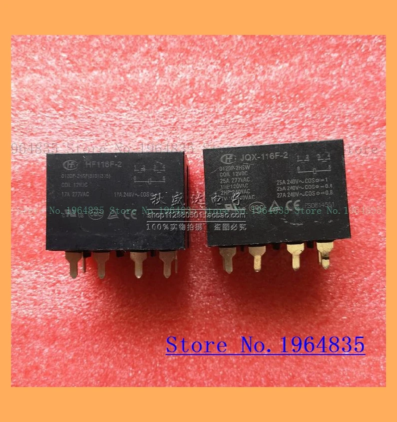 HF116F-2-012DP-2HW JQX-116F-2HSW 2HT 6 12vdc