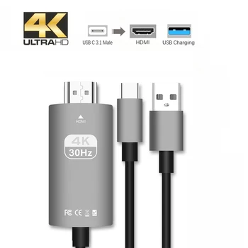 

USB-C Type C To HDMI Cable 4K*2K HD Video Audio Charging Adapter Cable For Samsung Galaxy S8 S9 S10 Huawei P20 P30