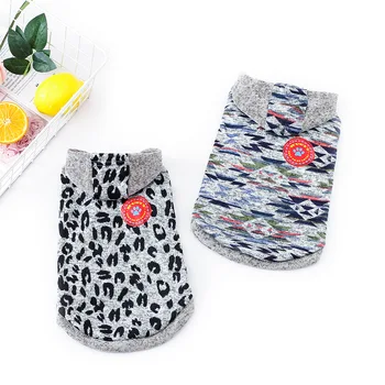 

AliExpress Factory Direct New Cool Leopard Sweater Pet Clothes Small and Medium-sized Pet Dog Clothes