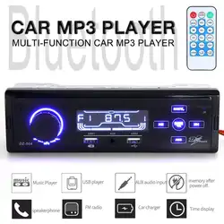 12 V Bluetooth Сенсорный экран автомагнитолы MP3 игрок автомобиля стерео аудио Поддержка TF/FM/USB/SD с дистанционным Управление