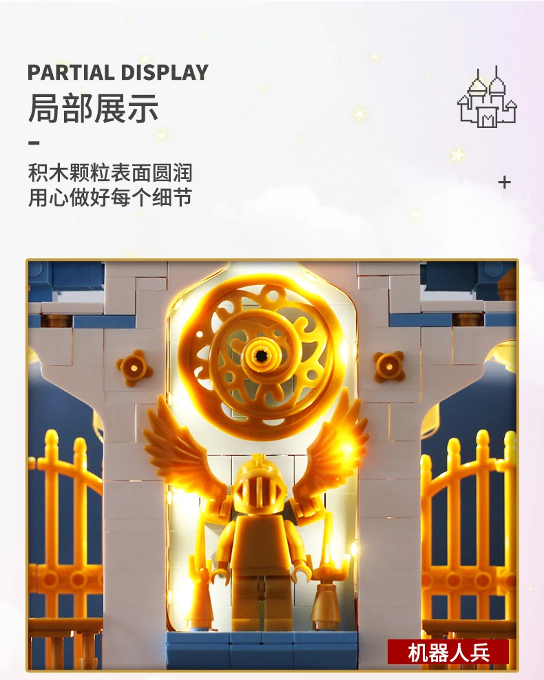 详情_06