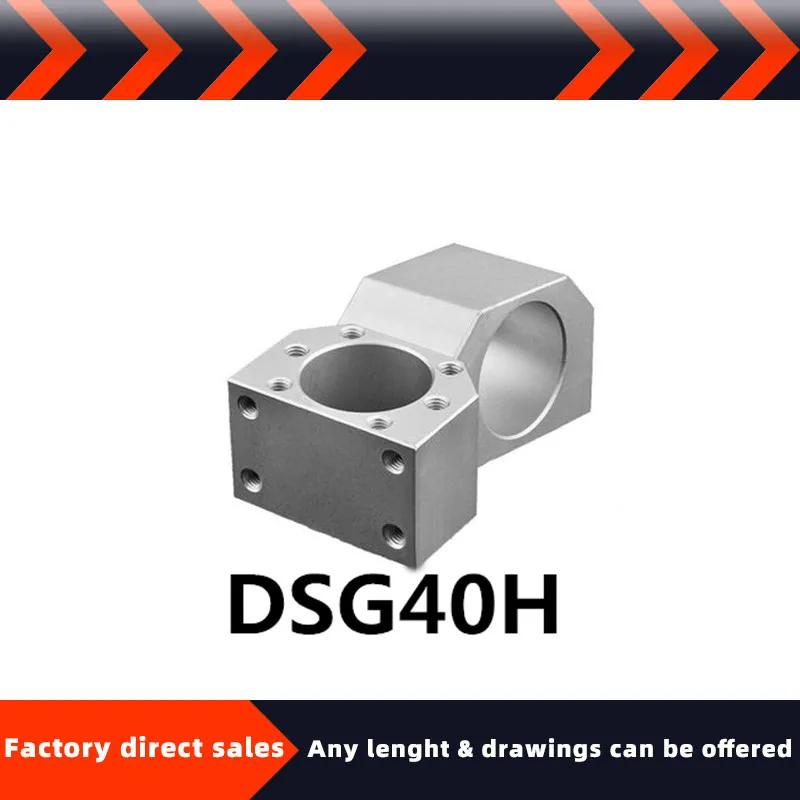 DSG40H крепежный кронштейн CNC части шариковый винт алюминиевая гайка Корпус HolderFits