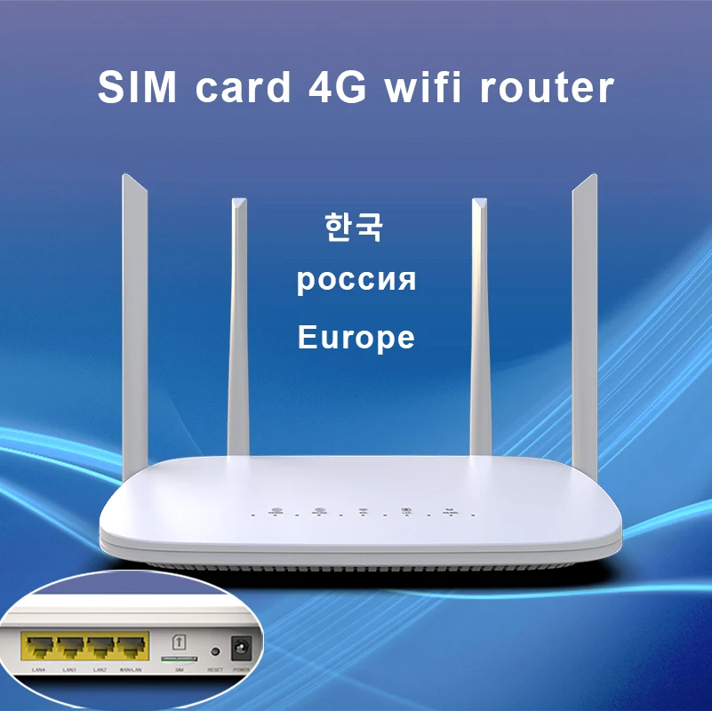 Роутер LC116 4G CPE SIM-карта Wi-Fi модем точка доступа 32 пользователей антенна RJ45 WAN LAN