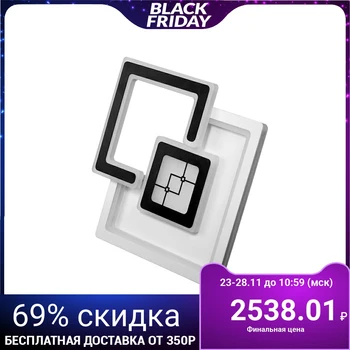 

Wall 671227B/1 LED 33 W 3000-4000 K White-Black 28x5x31,5 cm 4622261