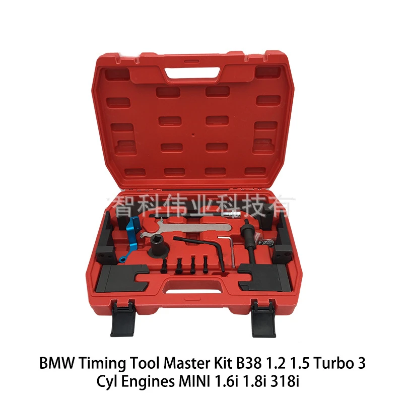 

For BMW Mini B38 A12 A15 B48A20 B58/3.0T Engine Timing Special Tool Set