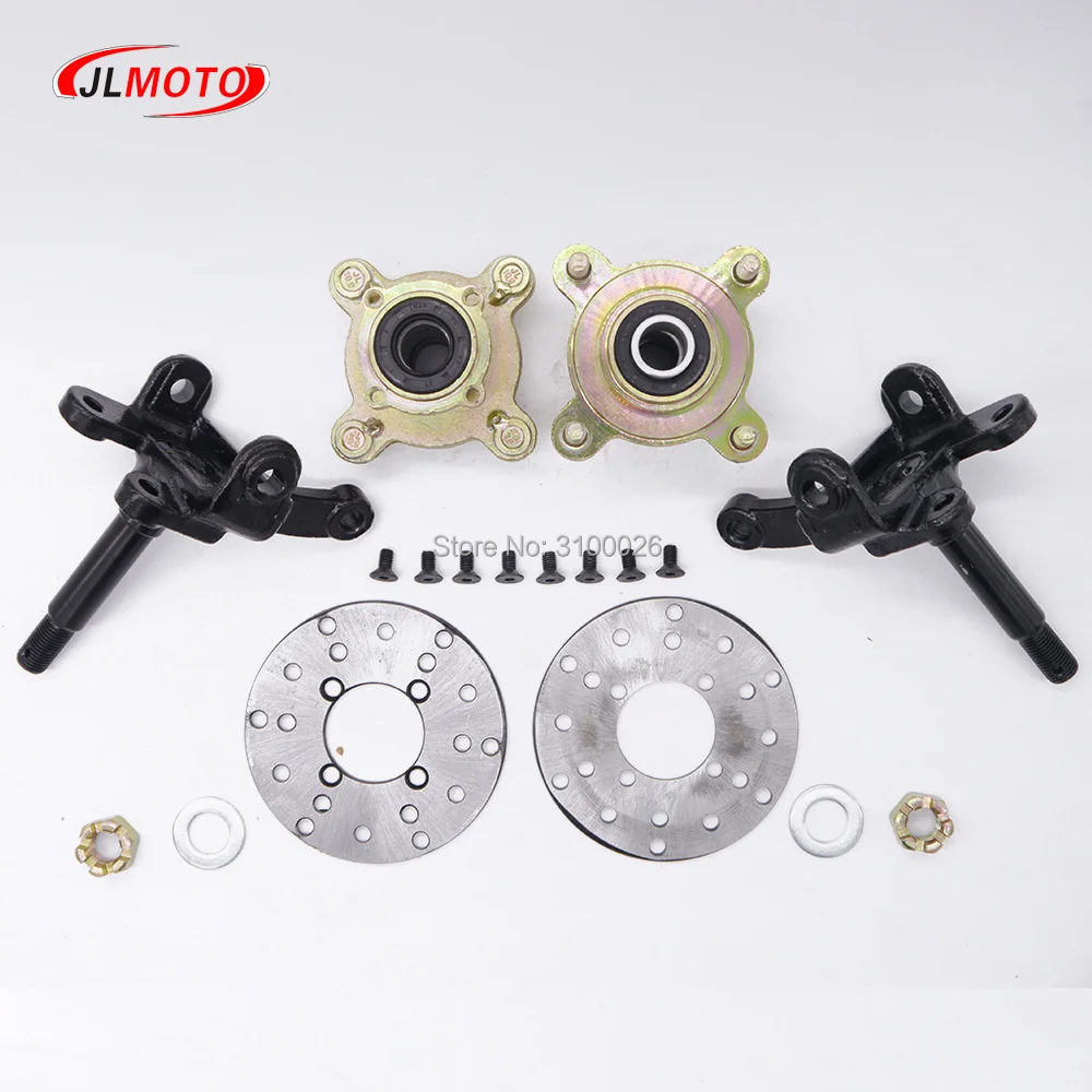 JLA-07-032-2-KNUCKLE-BRAKE-DISC-WHEEL-HUB-ATV-UTV-GO-KART-PARTS