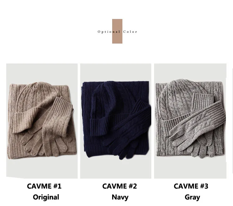CAVME, 90% шерсть, 10% кашемир, шарф, перчатки, шапка, наборы, 3 вещи, унисекс, вязаные шарфы, одноцветные, пашмины, перчатки, шапки, роскошный подарок