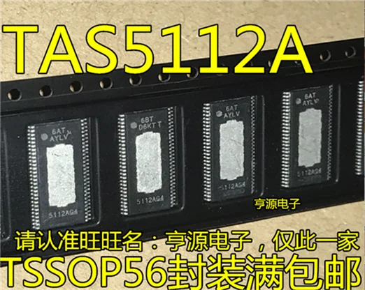 TAS5112A TAS5112ADFDR TAS5112ADCA 5112A TSSOP56
