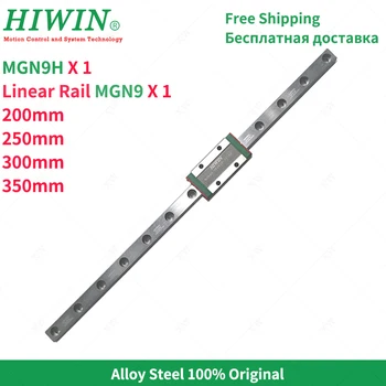 

Free Shipping hiwin mgn9 linear rail 200mm 250mm 300mm 350mm alloy steel guides +mgn9h long slider block for 3d printer