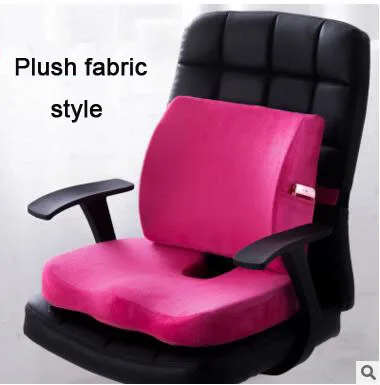 Office chair with buckle pillow with anti-slip particle pad anti-hemorrhoids car seat backrest pillow pregnant woman lumbar pad 