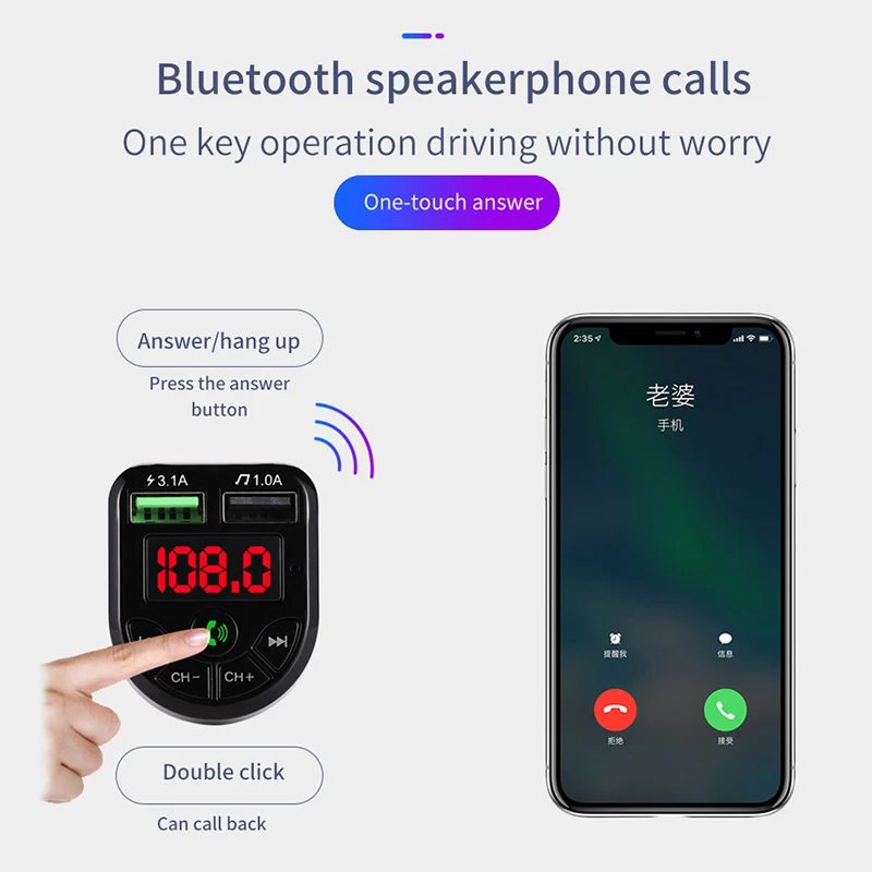 Автомобильное зарядное устройство Bluetooth 5 0 FM передатчик автомобильный комплект