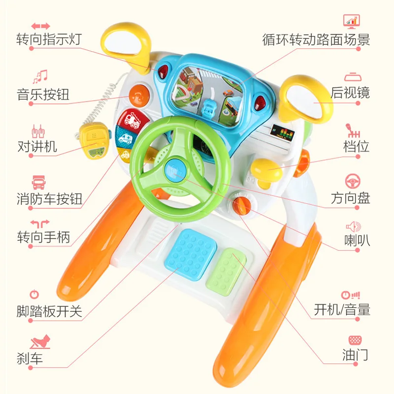 

Polaroid Children Steering Wheel Toy Baby Driving Boy Model Simulation Driving Cab Bridge Early Education 3-6-Year-Old
